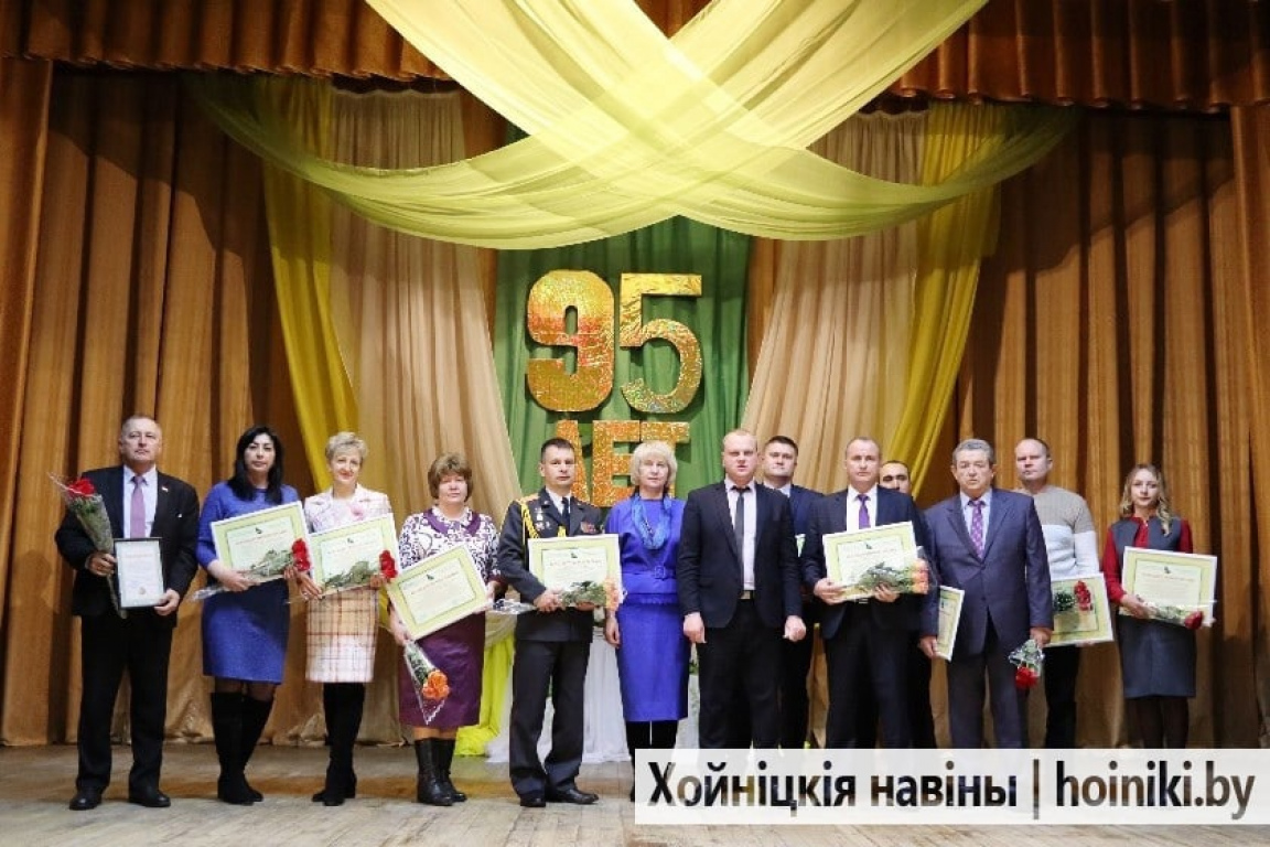 Благодарность Министерства спорта и туризма Республики Беларусь